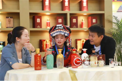 第十届中国(贵州)国际酒类博览会圆满收官 人民小酒再创佳绩(图3)