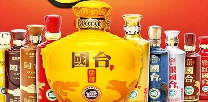 中国十大酱香型白酒排名：茅台郎酒习酒包揽前三(图5)