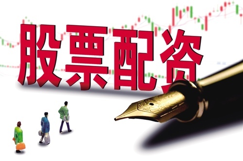股票配资证券_尊富资本-优化投资组合，实现财富增长_最新解答解释落实_V41.0.71